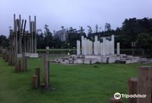 Marechal Cândido Rondon Municipal Lake景点图片