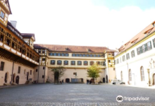 Museum Schloss Hohentuebingen景点图片