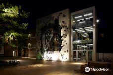 布兰蒂克雷德文化中心-欧登塞