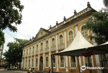 Palácio Barão De Guapi景点图片