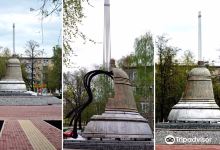 Monument to Vladimir Vysotskiy景点图片