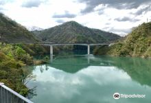 Nagai Dam景点图片
