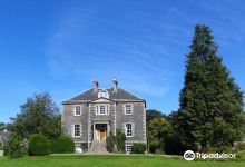 Harmony Garden景点图片