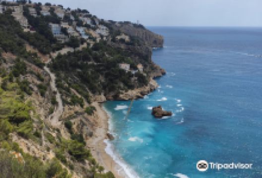 Mirador de Ambolo景点图片