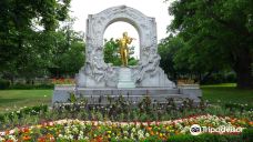 约翰施特劳斯雕像-维也纳