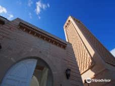 Mosquee El-Ahmadi-迦太基