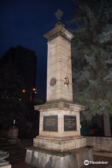 Monument to Soviet Soldier - Ruse-鲁塞