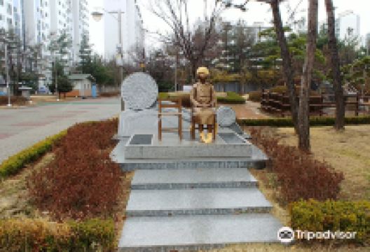 Statue of Peace景点图片