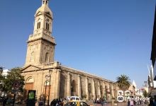 La Serena's Cathedral景点图片