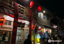 710台湾台南市永康区国华街景点图片