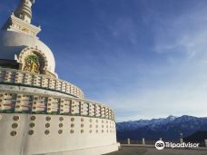 Shanti Stupa-印度