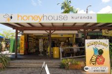 Honey House-库兰达