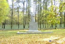 Monument to Sergo Ordzhonikidze景点图片