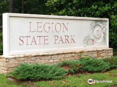 Legion State Park-温斯顿县