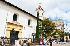 Iglesia de la Veracruz-波哥大