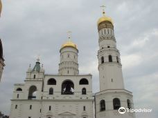 伊凡大帝钟楼-莫斯科