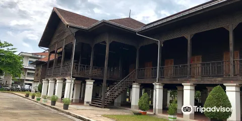 Trat Museum