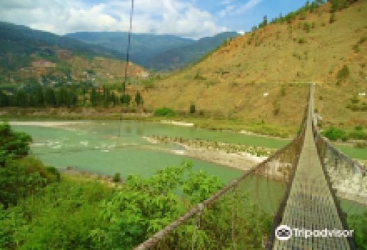 Punakha Suspension Bridge景点图片