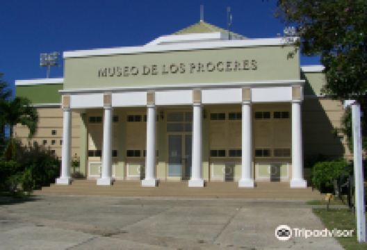 Museo de los Próceres景点图片