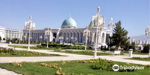 Palace Complex Oguzkhan
