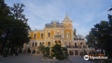 Presidential Palace Villa Khludov-索契