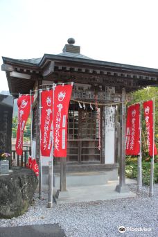 Aogokeyama Hochoji Temple - Pilgrimage No. 7-横濑町