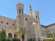 Ecce Homo Jerusalem Historic Pilgrim House-Harei Yehuda