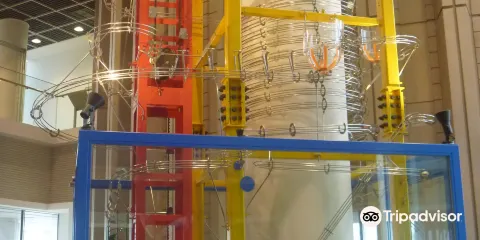 山形縣產業科學館