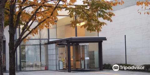 Hokkaido Obihiro Museum Of Art