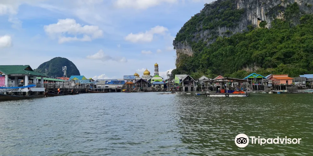 永安旅遊