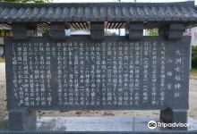 大洲七椙神社景点图片