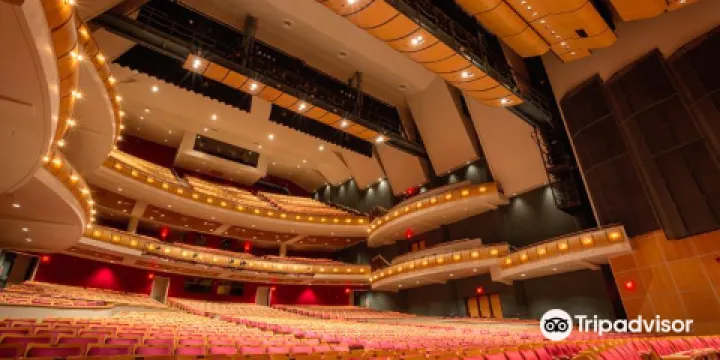 Weidner Center for the Performing Arts