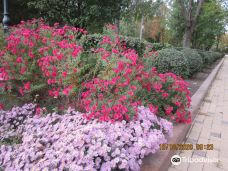 Park of Slavic Culture and Literature-顿涅茨克