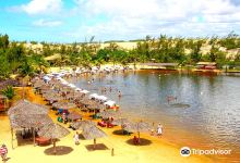 Lagoa de Pitangui景点图片