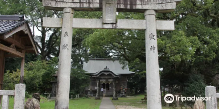 青幡神社