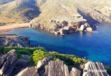 Cami de Cavalls景点图片