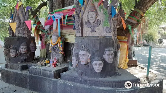 Ban Prasat Archaeological Site