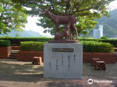 Yosano Akiko Monument-备前市