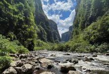 Trilha do Rio do boi景点图片