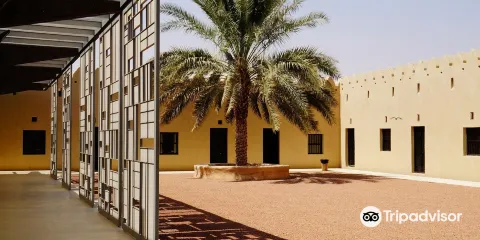 Al Qattara Arts Centre