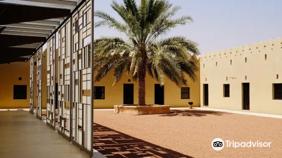 Al Qattara Arts Centre