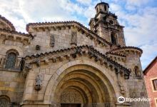 Iglesia Parroquial de San Miguel景点图片