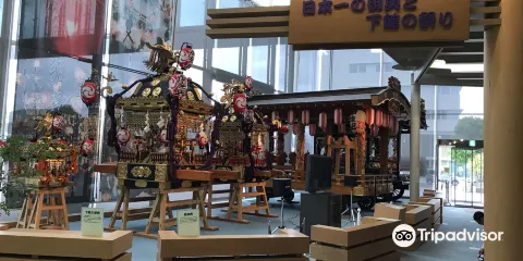 しもだて美術館