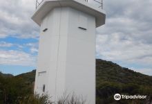 Rocky Cape Lighthouse景点图片