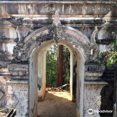 Wat Phra That Chom Kitti-清盛
