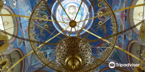 Cathedral of The Nativity