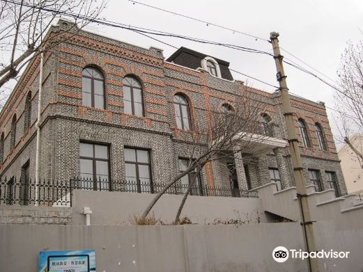 肃亲王府旧址
