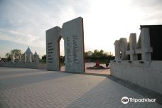 Kontslager Krasny Memorial-辛菲罗波尔