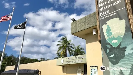 T. 斯特爾紐曼訪客中心