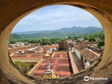 Museo de Historia Municipal-特立尼达